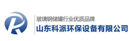 贛州人和實(shí)業(yè)集團(tuán)有限公司